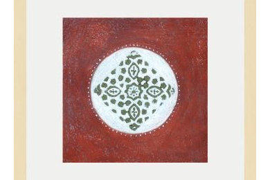 Antique English Wood Block, coral