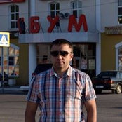 Foto de Андрей
