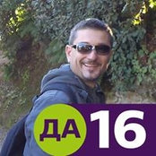 Foto von Павел Станков