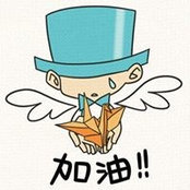 洪巧巧s billede