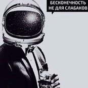 Foto von Антон Путников