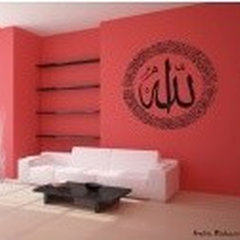 Arabicstickers.nl
