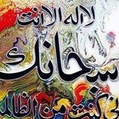 عمر عقلة الشلول's photo