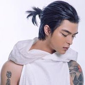 Yuki Ito's photo