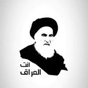 شهامة رجلs foto
