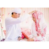 Foto von Miftahul Jannah