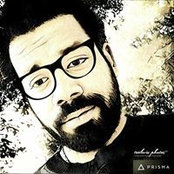 Foto von Vikas Paul