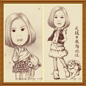 Maf Lomibao's photo