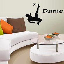 Boy Room Wall Vinyl Decals