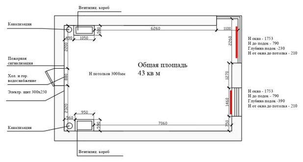 Поиск планировки: Квартира в Красногорске 43 кв.м.