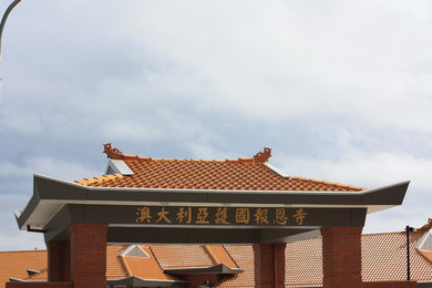 Hu Guo Bao En Buddhist Temple