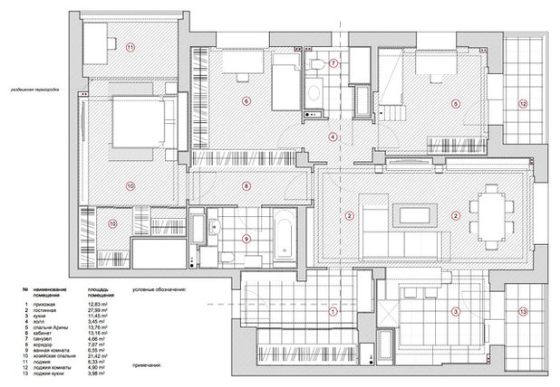 Gallery of Courtyard House / INOSTUDIO - 39 Дом, Планировки, Внутренний двор