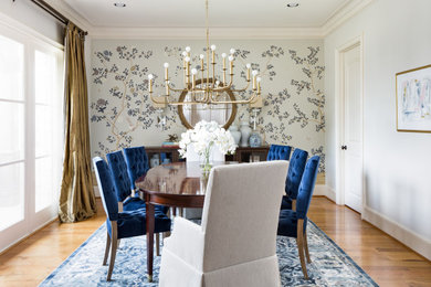 Inspiration for a transitional dining room remodel in Houston