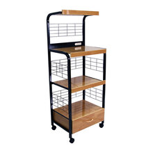 Wish List