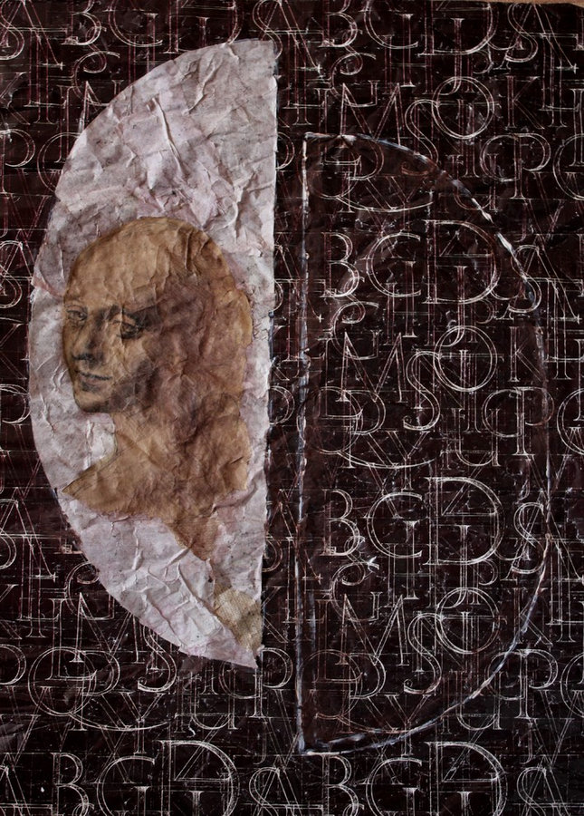 Картина. TANYA FIRN Coffee and Leonardo / Кофе и Леонардо