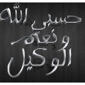 Ismael Sayed's photo