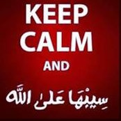 Maisa Abd ElRahman's photo