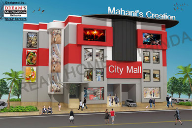 City Mall Jalalbaad