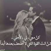 רואא פארס's photo