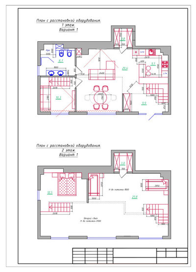 Поиск планировки: Двухуровневая квартира в Сочи — 5 планов