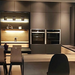 COCINAS SANTOS GALVAL
