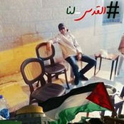 Foto di منيب عميرة