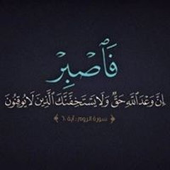 Hayam