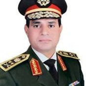 Photo de Nada Ammar