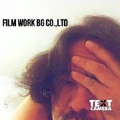 Arunsak Ongla-or's photo