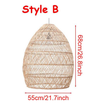 Rattan Pendant Light