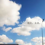 Lille Wang's photo