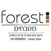 שמעון יפרח פורסט מטבחים's photo