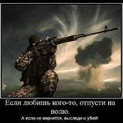 Игорь Манжурец's photo