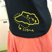 Foto von 南裕子