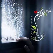 Shahad Yahya's photo