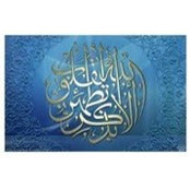 Rizwana Satti's photo