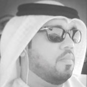 Tariq Saeed's photo