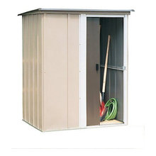 Patio Storage