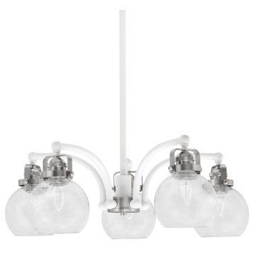 Easton, 5 Light, Chandelier, White & Brushed Nickel, 5.75" Clear Bubble