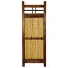 4'x1' Japanese Bamboo Kumo Fence