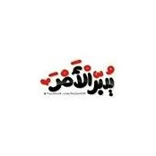 رحاب العربي's photo