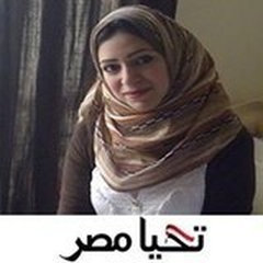 eman