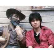 Ramil Mactal's photo