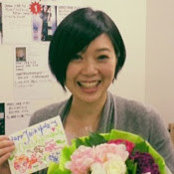 Chizuko Kitamura's photo