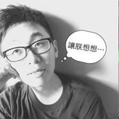 Brandon Chiang's photo