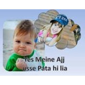 Veer Golanis foto