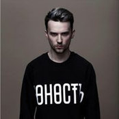 Foto de Александр Белозерский