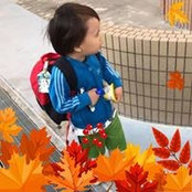Foto von Leticia Martin Isobe