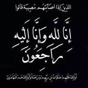 Mai Nabil's photo