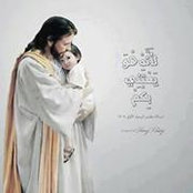Sherry Eshak's photo